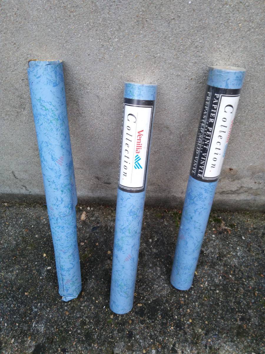 2 rouleaux de papier peint bleu