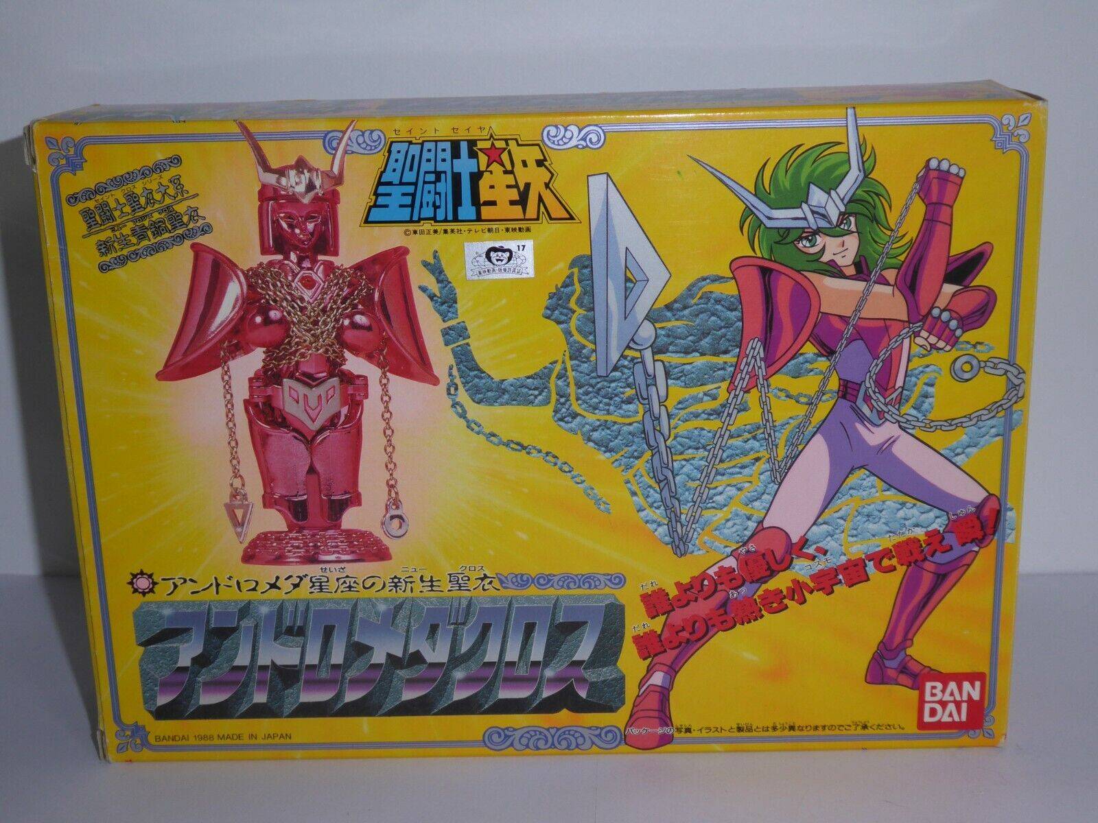 Saint Seiya CDZ Les Chevaliers du Zodiaque Vintage - Andromède V2 Jap
