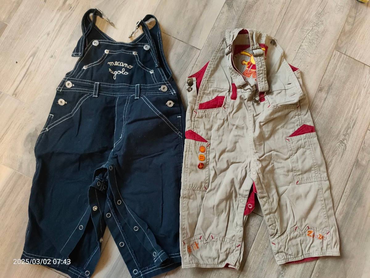 Vends 2 salopettes - Taille 18 mois
