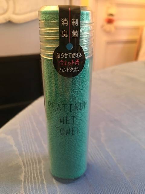 Serviette tissu japonais