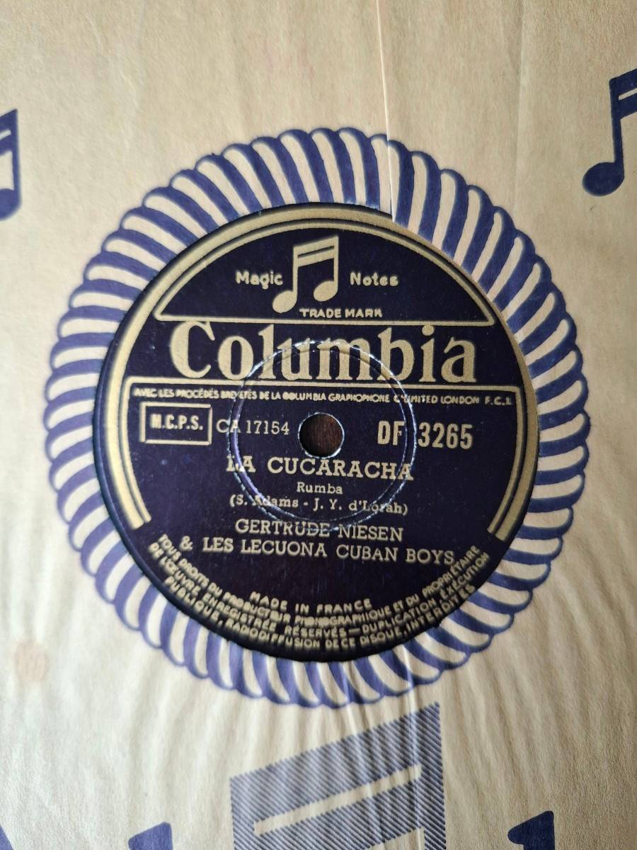Vends 78 tours Lecuona Cuban Boys La Cucaracha/ Maria la O