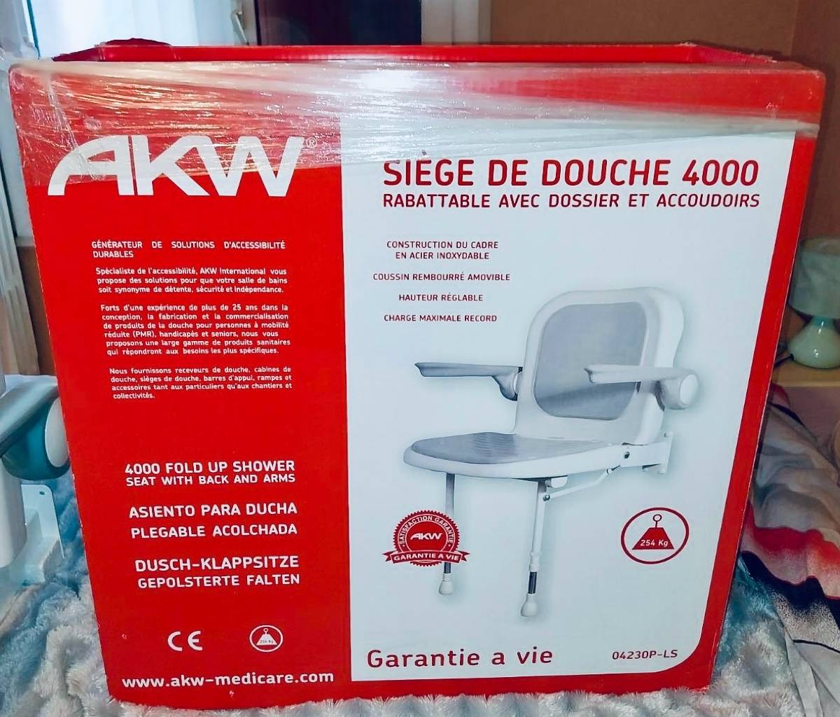 Siège douche neuf Réf Akw 4000