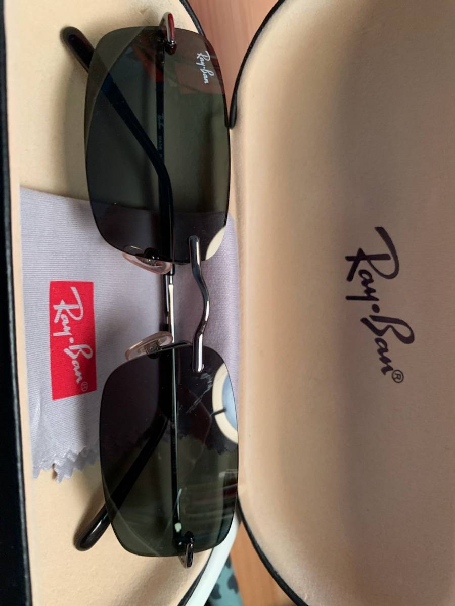 Solaires Rayban