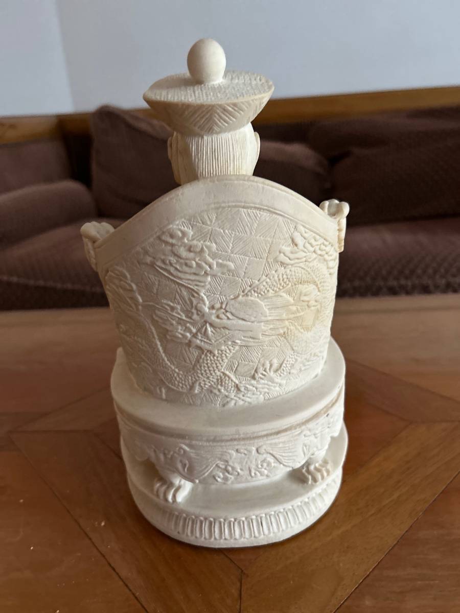 Statuette Empereur chinois résine vintage