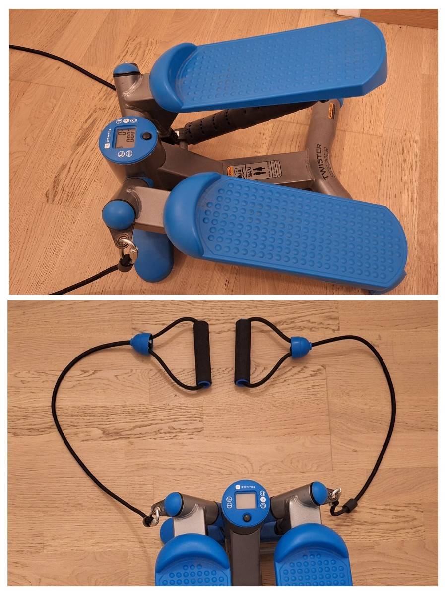 Vends stepper Domyos