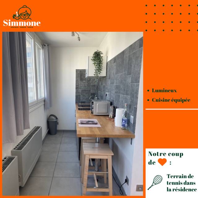 Une photo de l’annonce