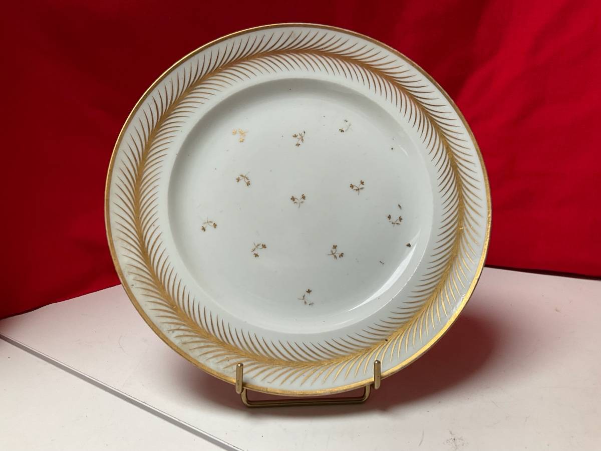 Superbe grande assiette de présentation en porcelaine française d’époque Empire