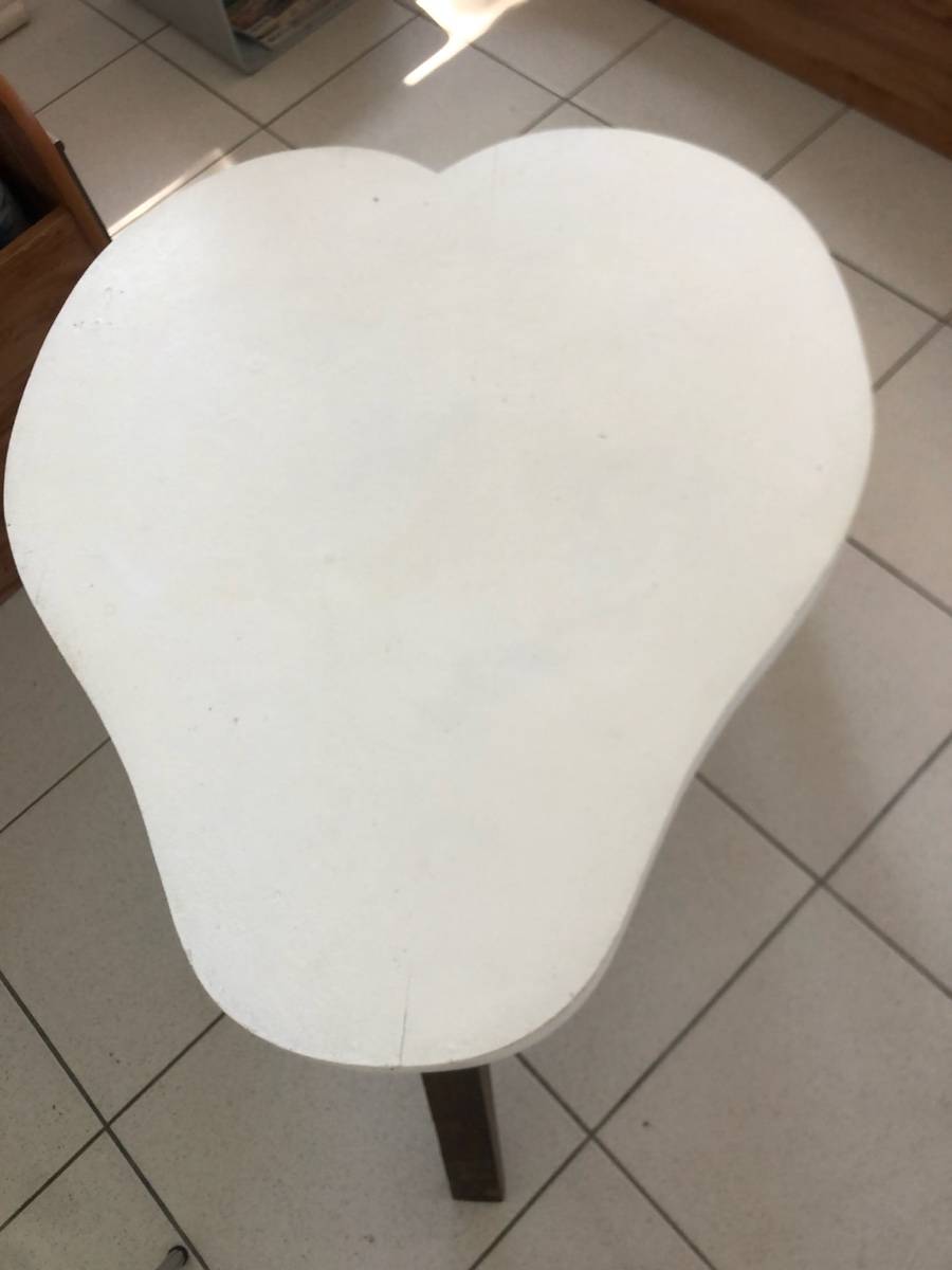 Table basse vintage
