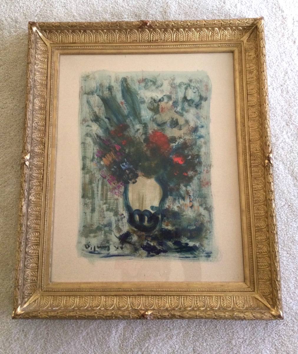 Tableau Vase de fleurs