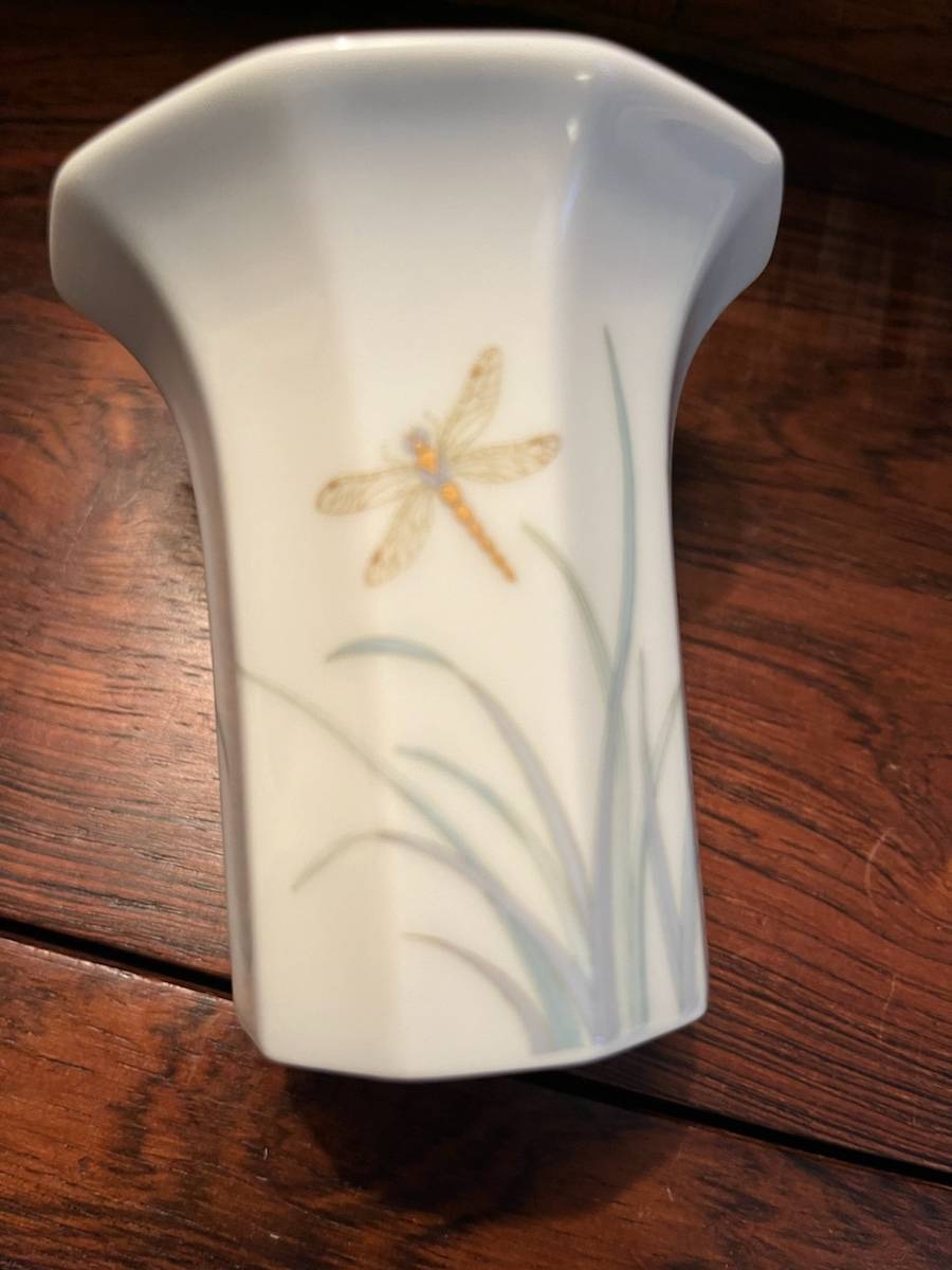 Vase de Tapio Wirkkala pour Rosenthal studio