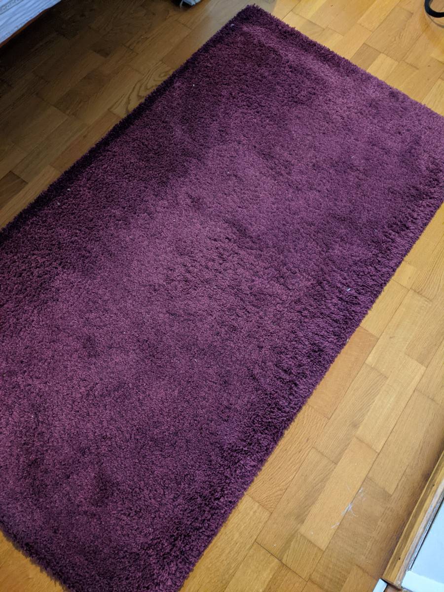 Tapis Ikea Adum 80x150 on Gens de Confiance