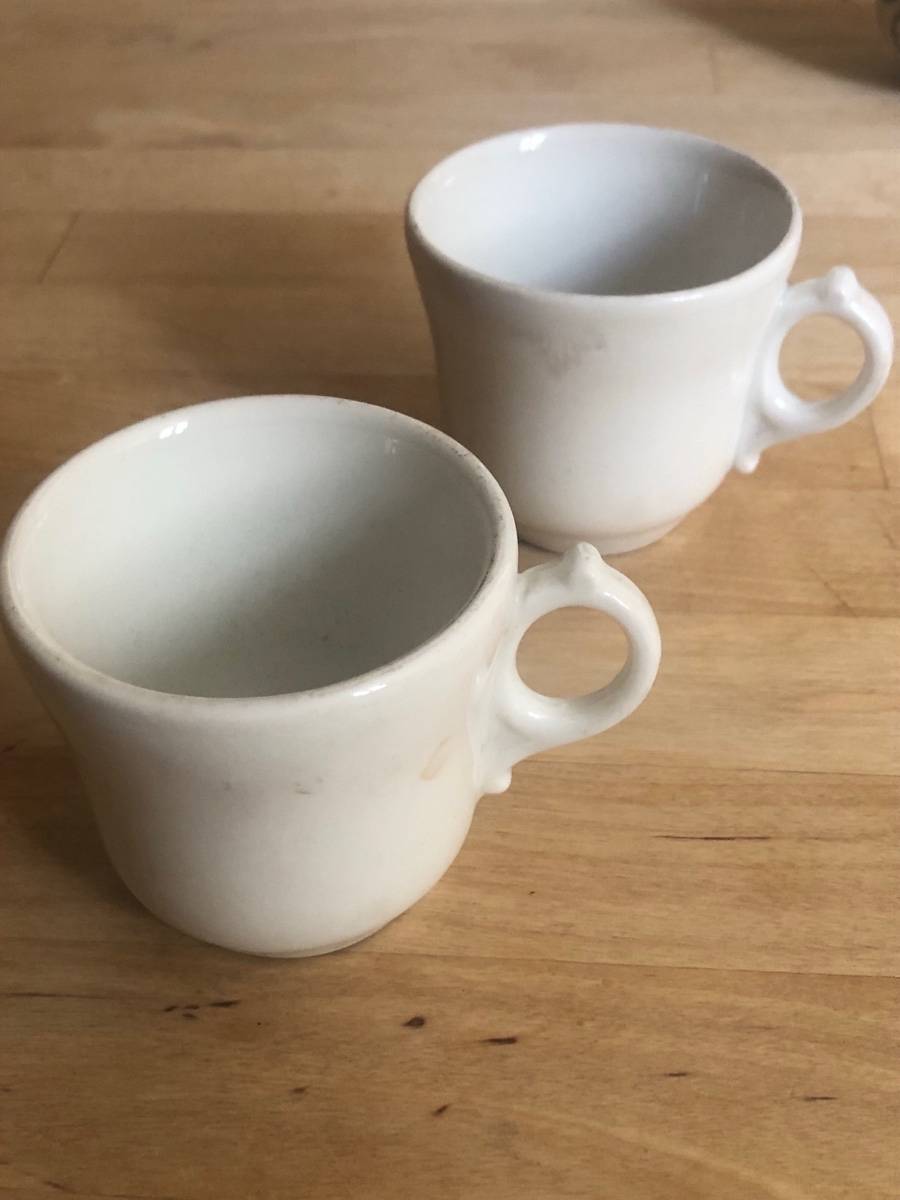2 tasses brûlot