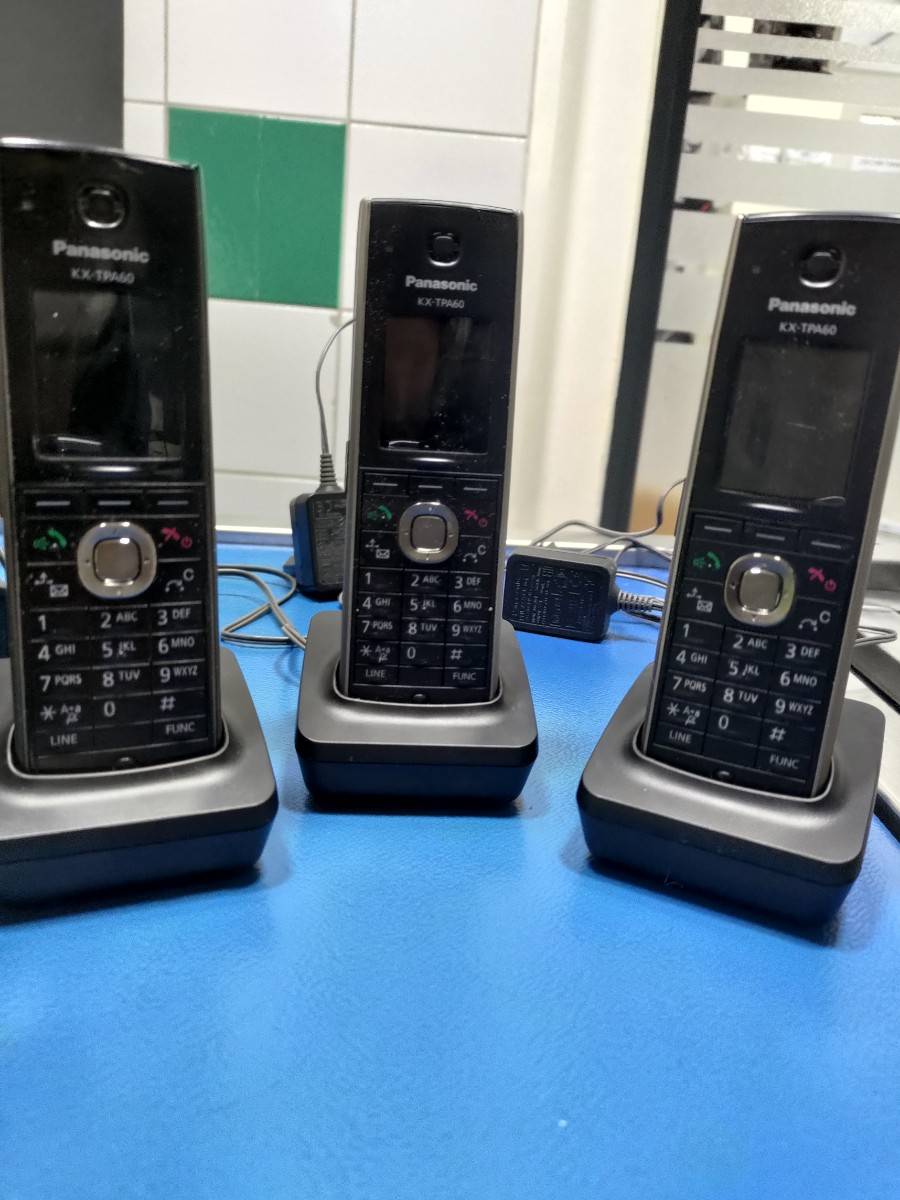 Téléphone Panasonic KXTPA60 sur Gens de Confiance