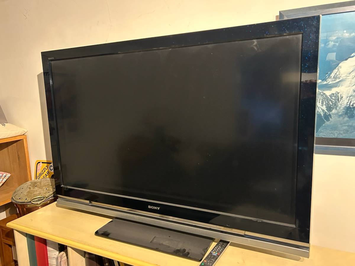 Télévision Sony
