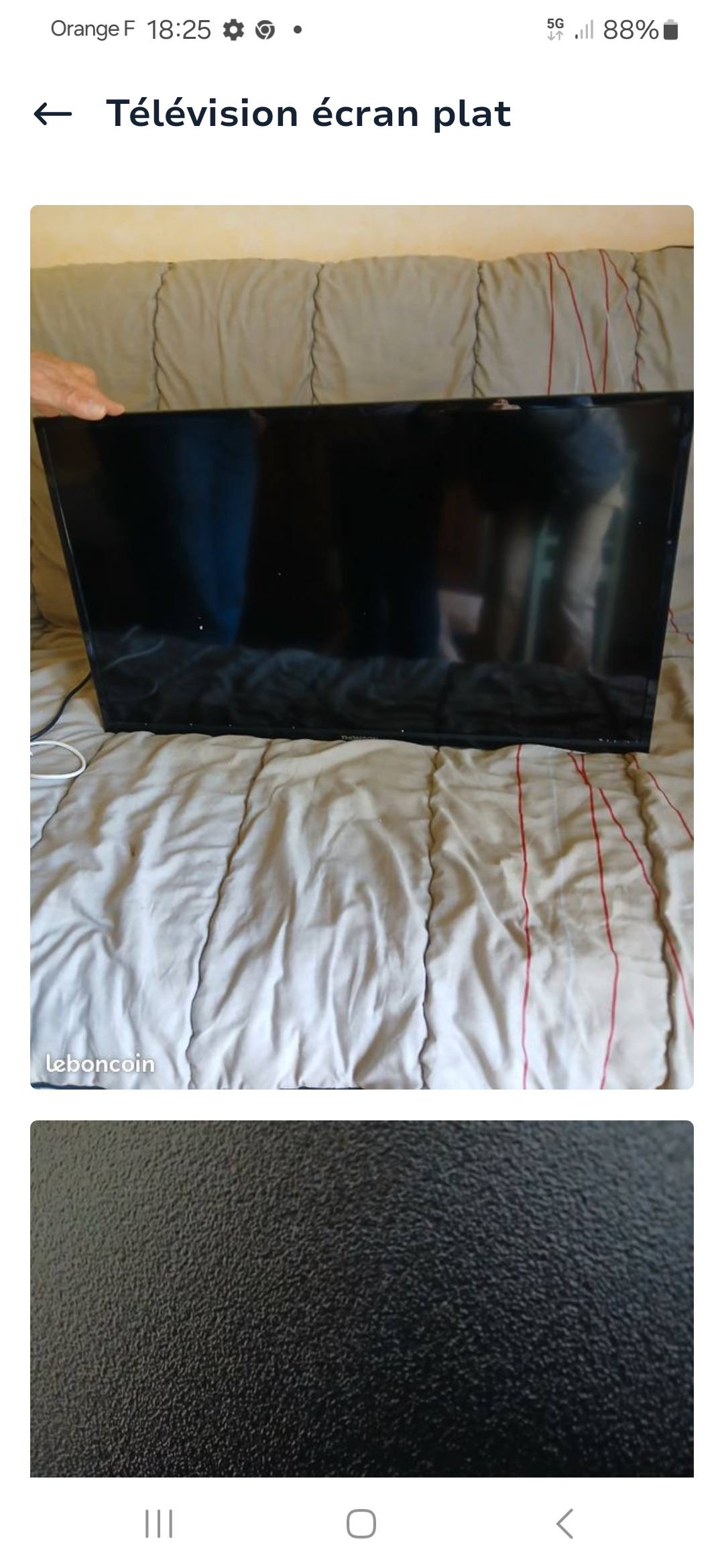 Télévision neuve