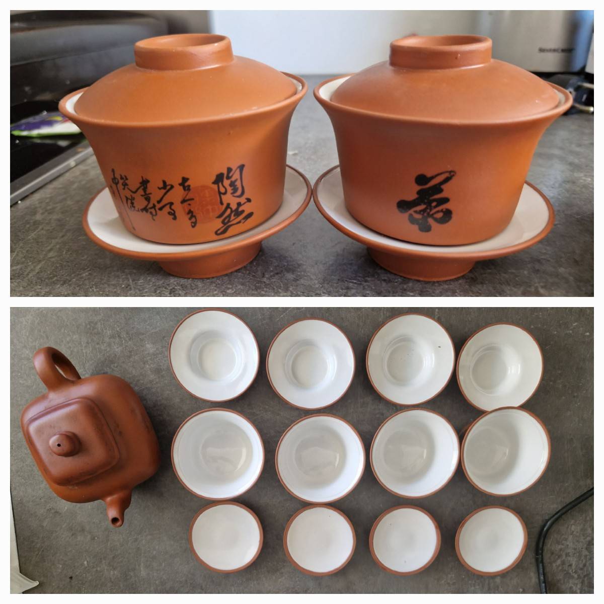 Théière et tasses chinoises