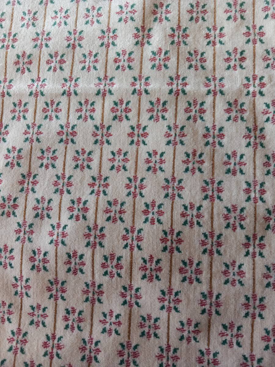 Vends tissu d’ameublement velours ras