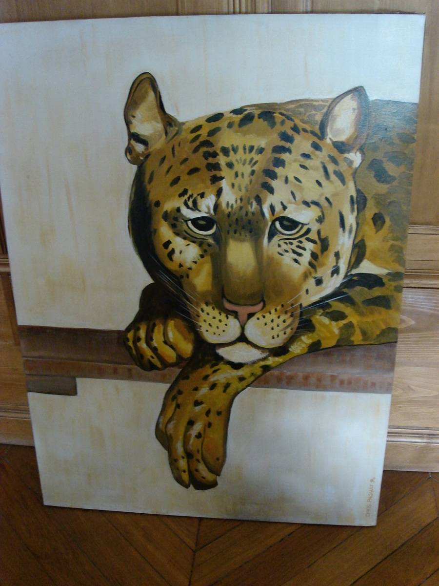 Grandes Toiles peintures animalières