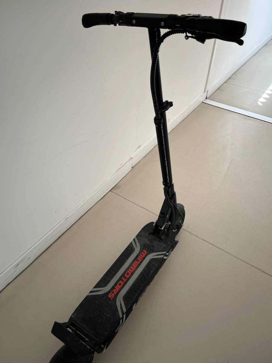 À vendre trottinette électrique