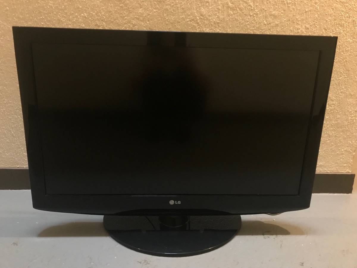 Vends TV LG en très bon état