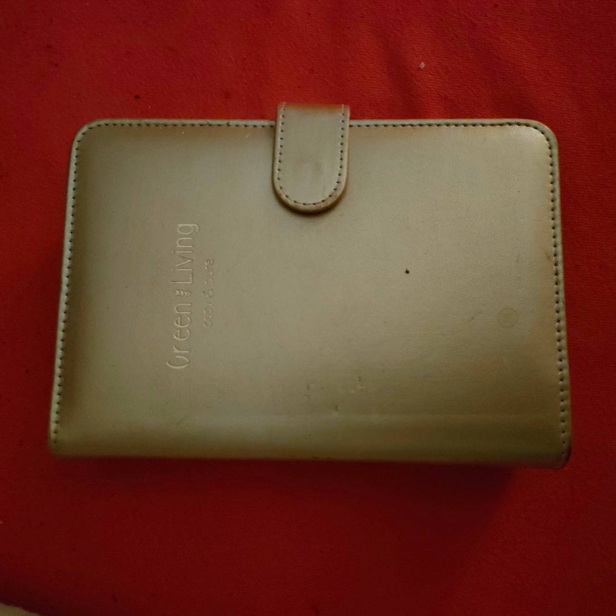 Vends agenda perpétuel Maisons du Monde