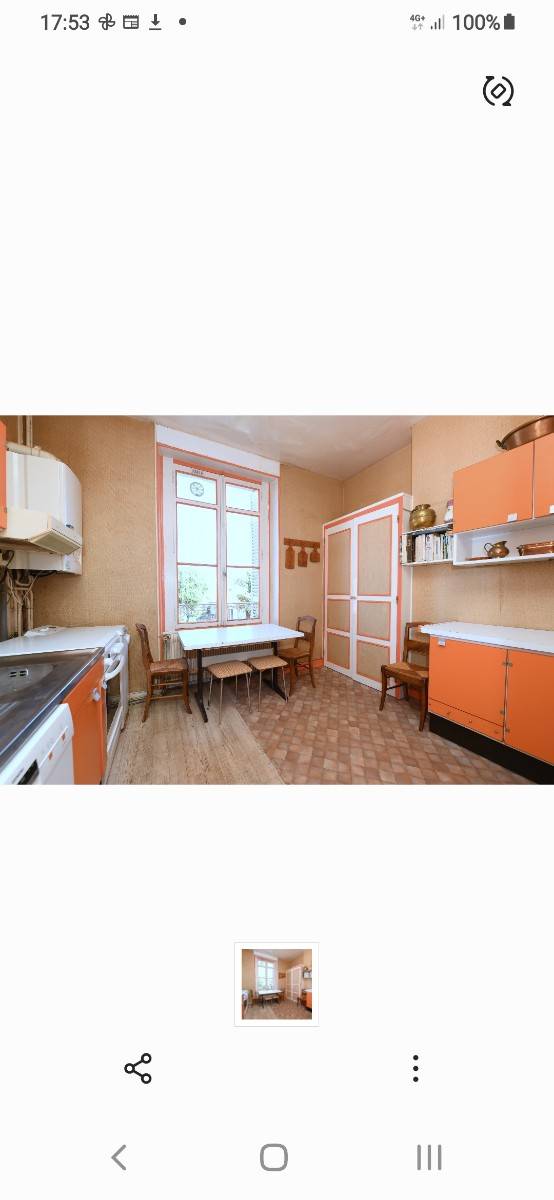 Une photo de l’annonce