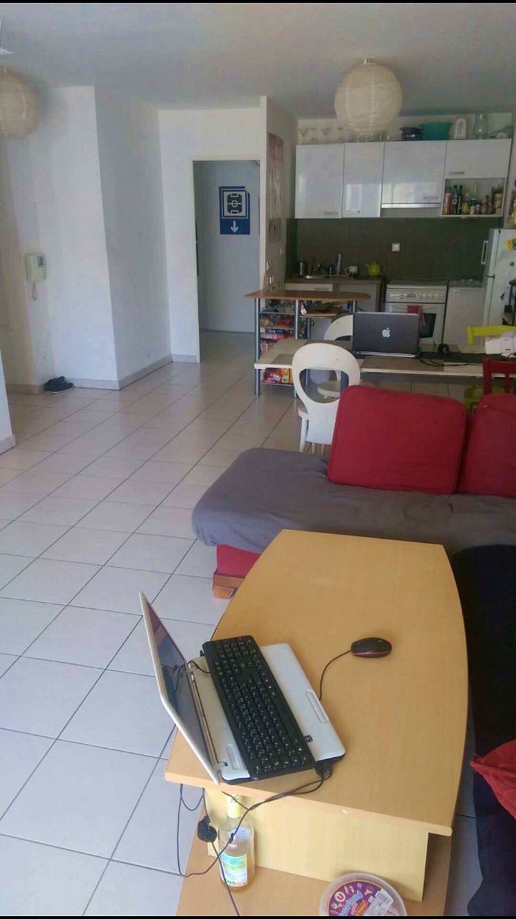 Une photo de l’annonce