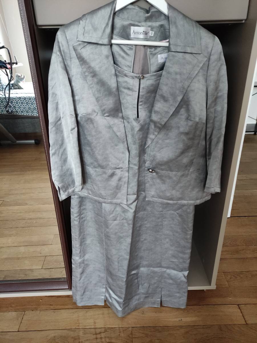 Vends très belle tenue de cérémonie - taille 40