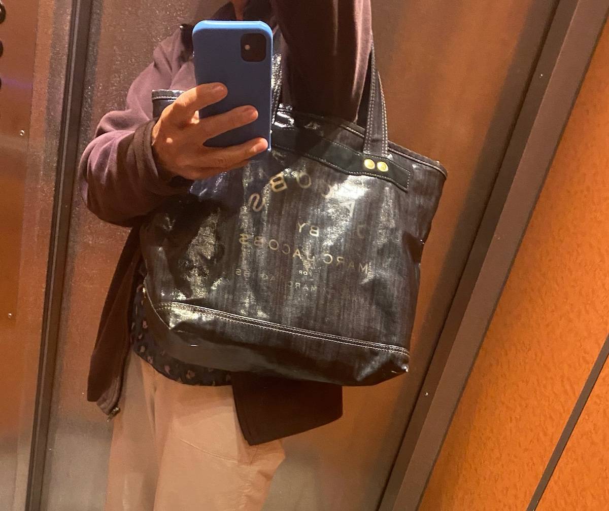 Vends sac cabas Marc Jacobs