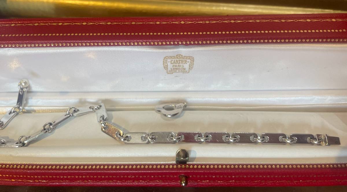 Vends bracelet Cartier en or blanc