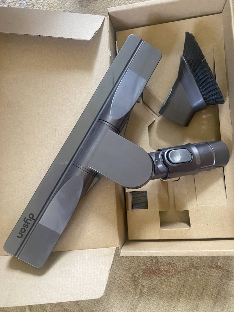 Vends brosse à parquet Dyson et accessoire