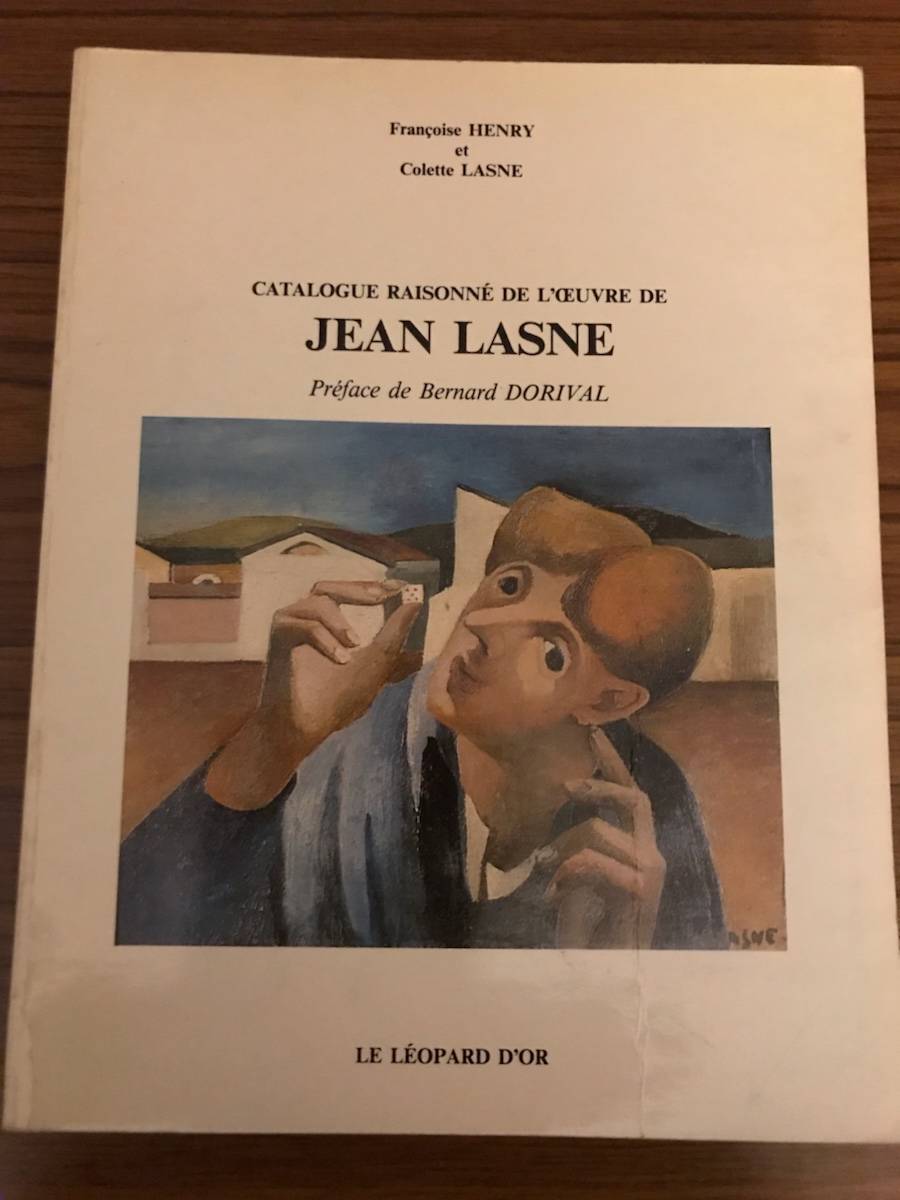 Vends catalogue raisonné de l’œuvre de Jean Lasne