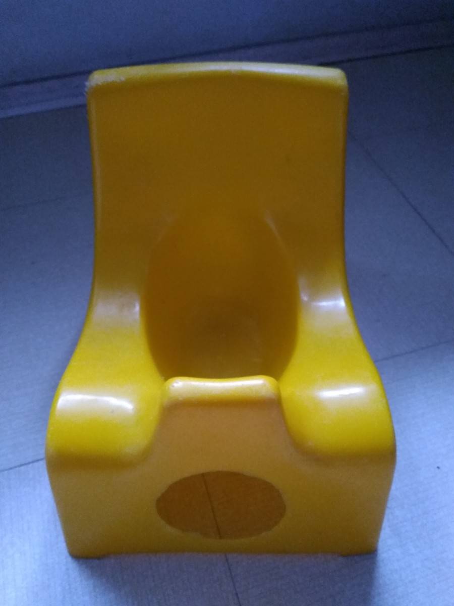 Vends pot de chambre bébé jaune