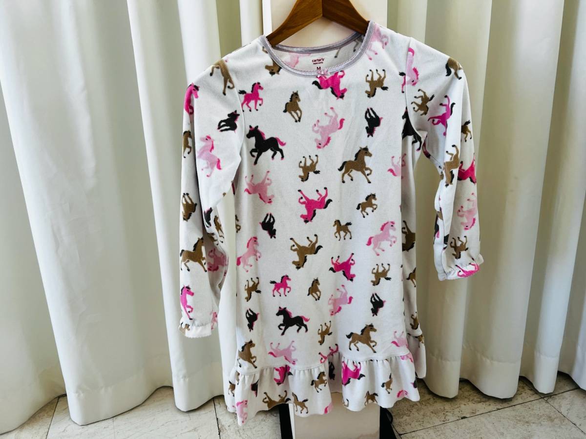 Vends chemise de nuit - Taille 10 ans