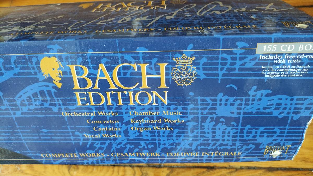 Bach / Ahlgrimm - Les Oeuvres Pour Clavecin Vol 2 (Vinyle Usagé) main image 1