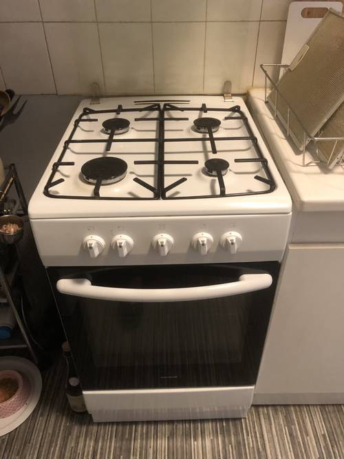 Vends cuisinière 4 feux tout gaz, 50 cm de large