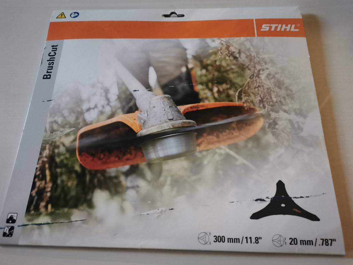 Vends lame debroussailleuse Stihl neuve