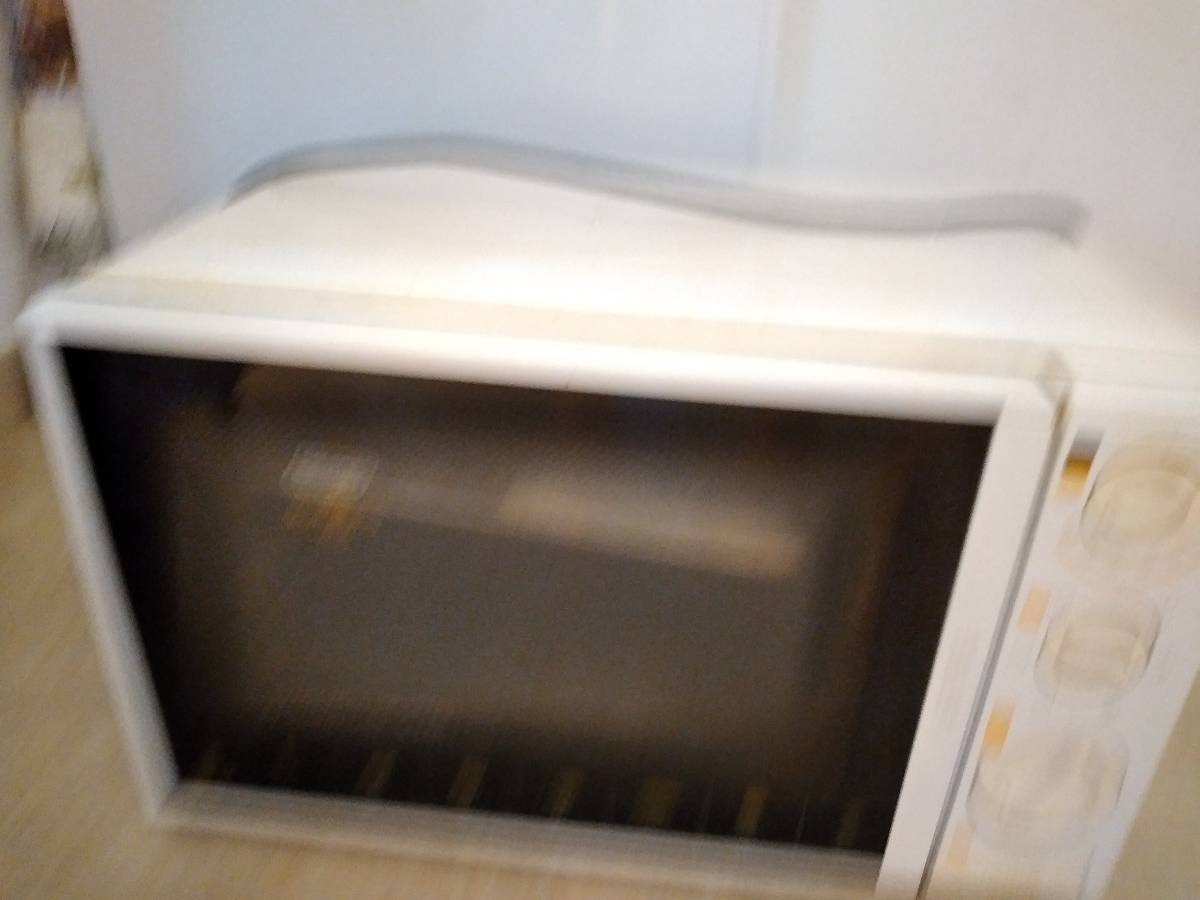 Vends un four électrique