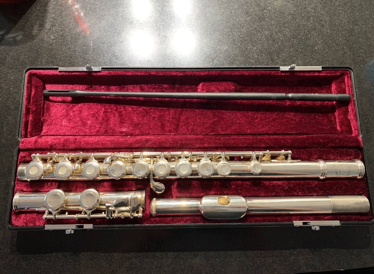 Vends flûte traversière Jupiter JFL511 RS sur Gens de Confiance