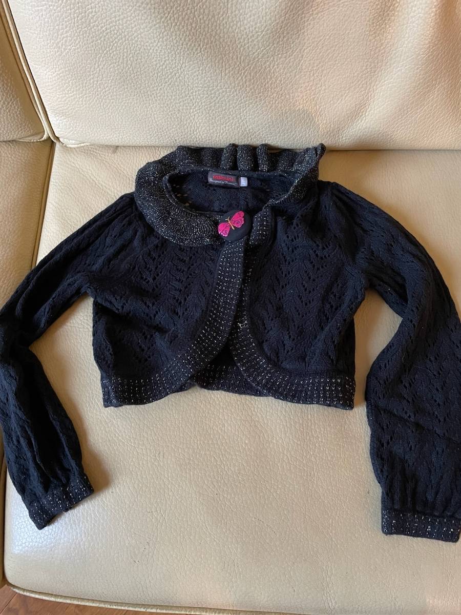 Vends gilet Catimini 6 ans