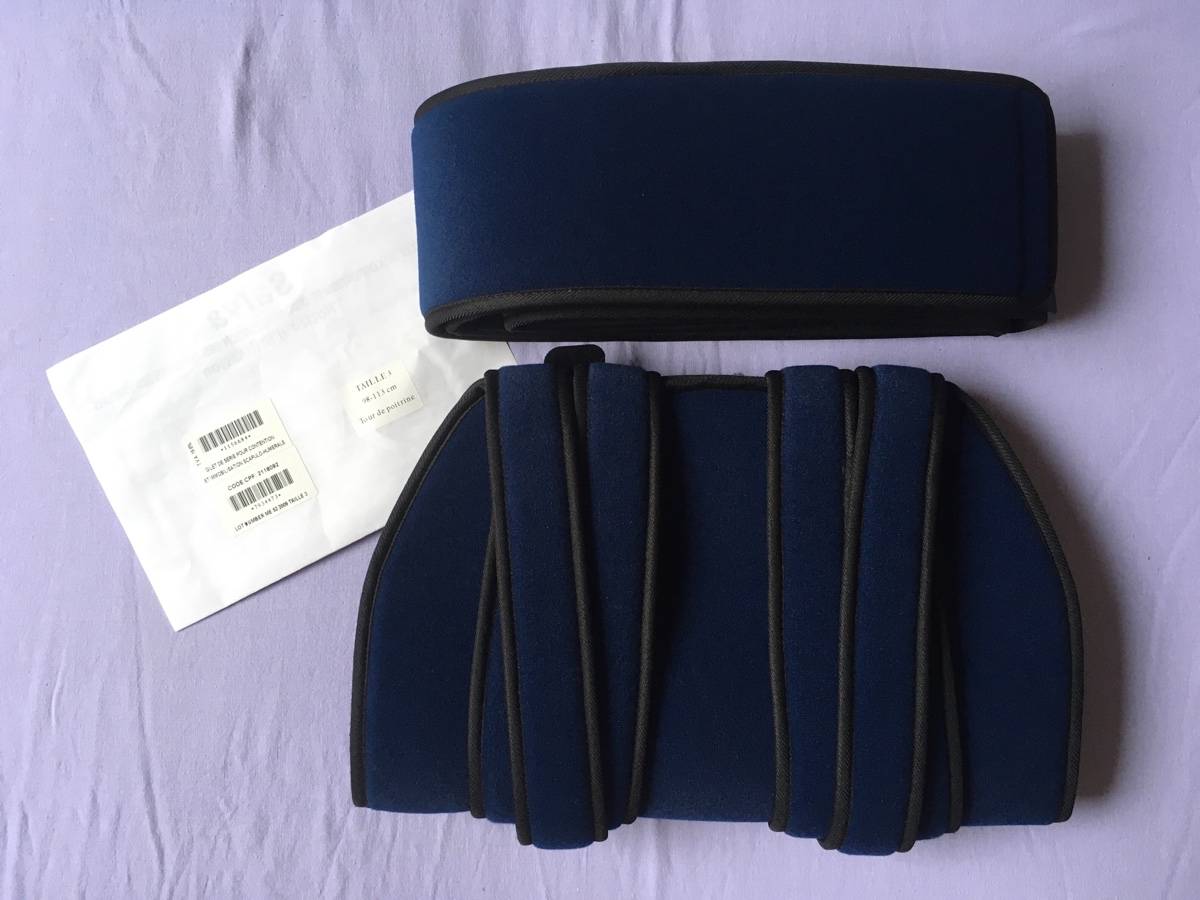 Vends gilet pour contention et immobilisation membres supérieurs