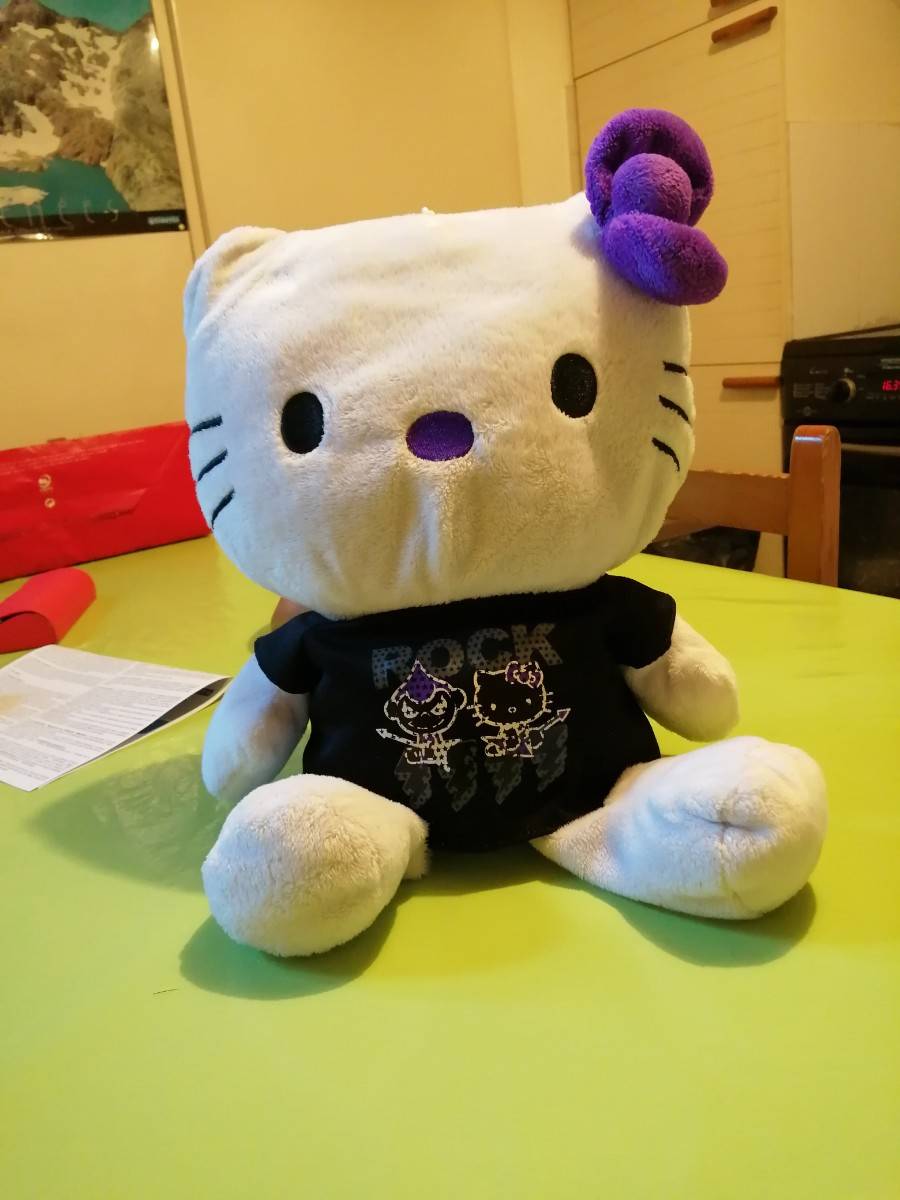 Vends grande peluche Kitty Rock