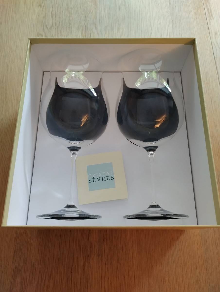 Vends 2 grands verres a dégustation Cristal de Sèvres