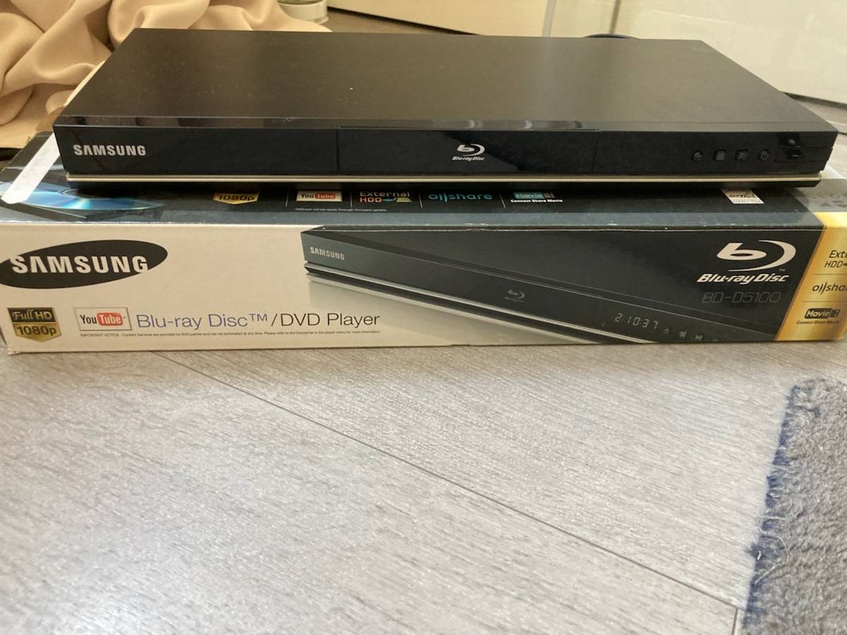 Vends lecteur dvd