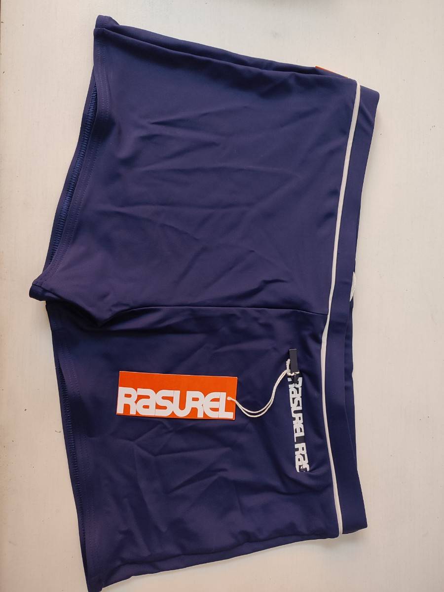 Vends maillot de bain neuf homme - Taille XL