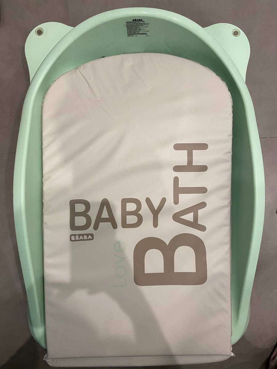 Vends matelas à langer Béaba Cameleo