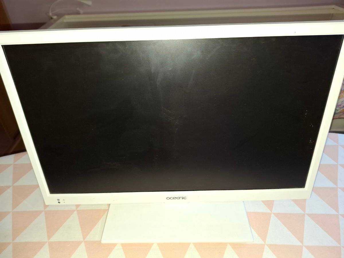 Vends petit téléviseur