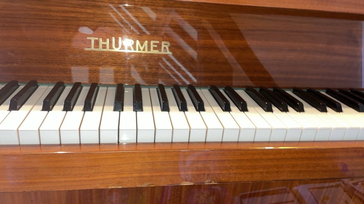 Vends piano