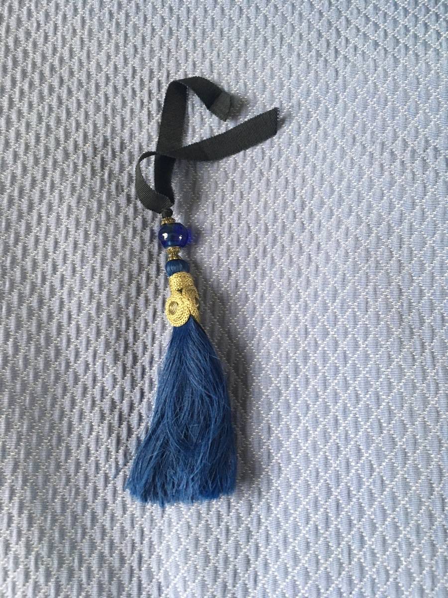 Vends porte clés ponpom bleu