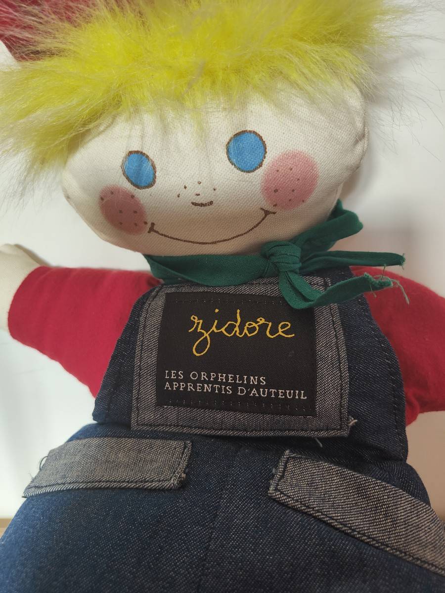 Vends poupée de chiffon